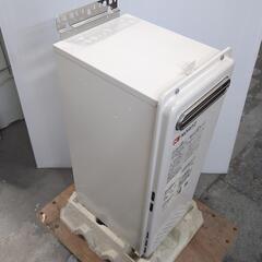 ガス給湯機　リモコンセット　都市ガス　ふろ給湯機　エコタイプの画像