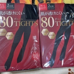 4枚新しい暖かいファーの下着 