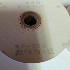 コクヨ　ロールペーパー27ミリ　二巻の画像