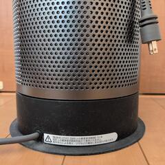 【ジャンク品】Dyson Pure Hot+Cool　HP04の画像