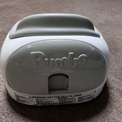 Bumboの画像