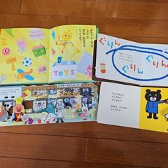 最終値下げ。絵本セットの画像