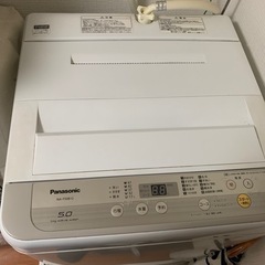 洗濯機