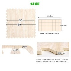 防音マットの画像