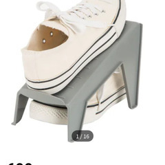 【取引中】ニトリ　シューズスペーサー5個の画像