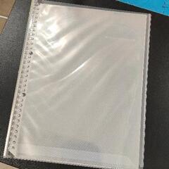 1208-043 【無料】 その他中古品