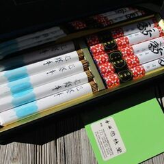 伯林堂　清香＆心経香　塗箱詰め合わせセット　実家の整理しています！の画像