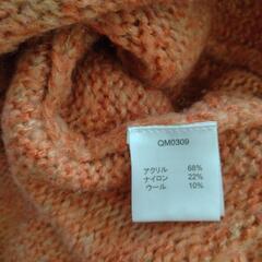 レディース ポンチョ型ニット オレンジ色の画像