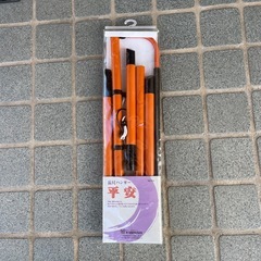 【未使用品】長尺ハンガー 平安