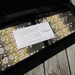 日本香道　宇野千代のお線香　特選淡墨の桜8箱入り　実家の整理しています！の画像