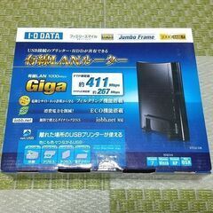 I-O DATA アイ・オー・データ Gigabit対応有線ルー...