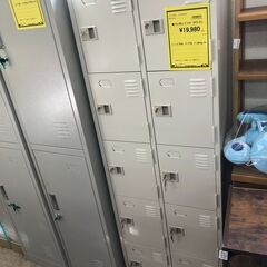 シューズボックス 下駄箱 10人用 オフィス家具 スチール ロッ...