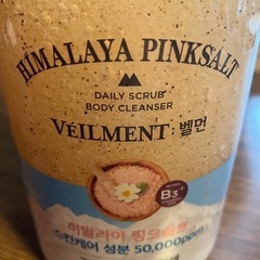 VEILMENT ボディーウオッシュ ヒマラヤピンクソルト 600ml（未開封）の画像