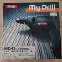 RYOBI　マイドリルの画像