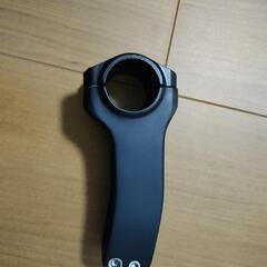 カーボンステム