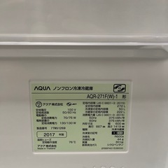 AQUA AQR-271Fの画像