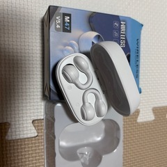 Bluetooth
