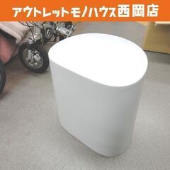 無印 スタッキングスツール 座面高42cm ポリプロピレン プラ...