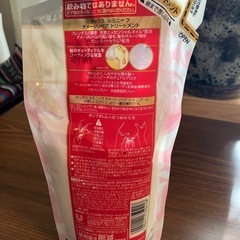 ラックス　ルミニーク　ダメージリペア　トリートメント詰め替え用（未開封）の画像