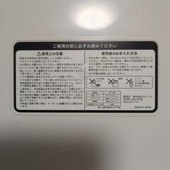 【取引中】 クーラーボックス の画像