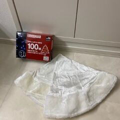 クリスマスツリー　一式セットの画像