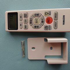 山善LEDシーリングライトLCL-RD120V 10畳用の画像