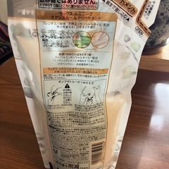 ラックス　ルミニーク　オアシスカーム　トリートメント　詰替用（未開封）の画像