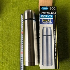 ステンレスボトル500ml