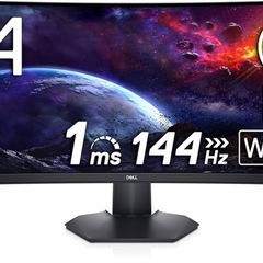 dell 34インチ モニター