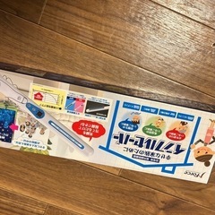 UV除菌ライト