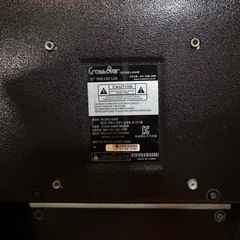 動作未確認 画面割れ無し　韓国製ゲーミングモニター  差し上げます