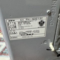 CORONAファンヒーターの画像