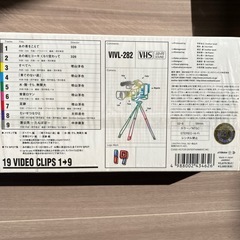 19 ライブビデオ　MV ビデオの画像