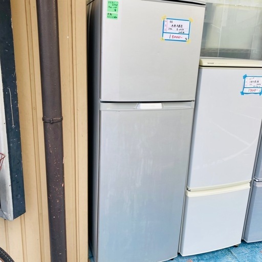 ⭐️激安⭐️日立　冷凍冷蔵庫　230L