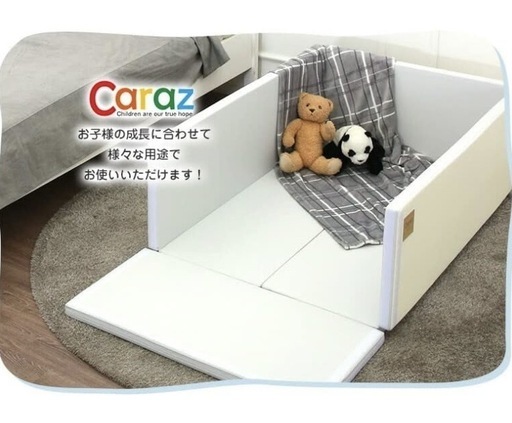 Caraz サークルマットベビーサークル 128x88x44cm 