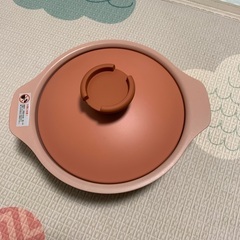フランフラン　お鍋