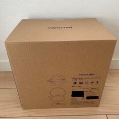 【新品未開封】BALMUDA MoonKettle ホワイト KPT02JPの画像