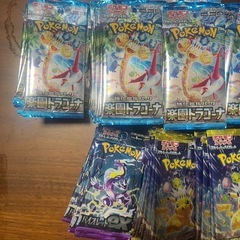 決まりました！ 新品未開封　大量のポケモンカード　パック　243パック　まとめ売りの画像