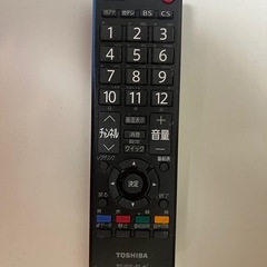 26㌅テレビ
の画像