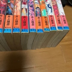 漫画 スラムダンクの画像