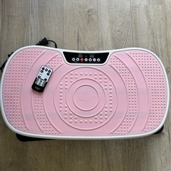 超美品のぶるぶるマシンを大変お安くお譲りいたします！