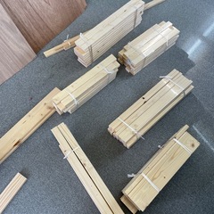 端材　サイズ違い
