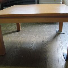 セール中につき、通常特価5,478円より半額の2,739円!　千趣会　シンプルこたつ　正方形小　こたつ　　木製　ローテーブルの画像