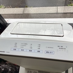美原店　メ 2023年製　美品加湿 空気清浄機 ナノイーX 4.8兆 エコナビ搭載 の画像