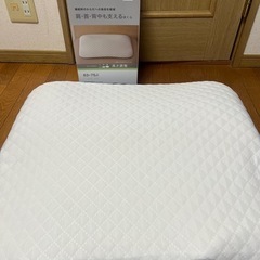 ニトリ睡眠まくら