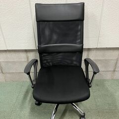 東馬 ワークチェア 肘置き付 黒 パソコンチェア 回転 キャスタ...