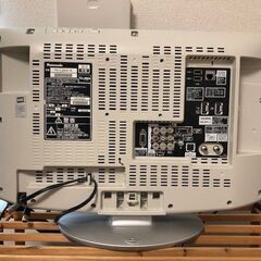 液晶テレビ　22型　の画像