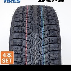 新品未使用　2024年製 TOYO TIRES 235/55R1...