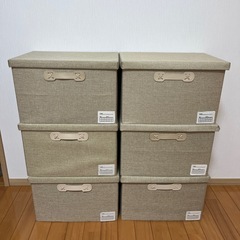ニトリ ファブリック ふた付き収納ボックス6個 レギュラー ベージュ