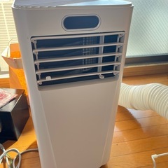 スポットクーラー